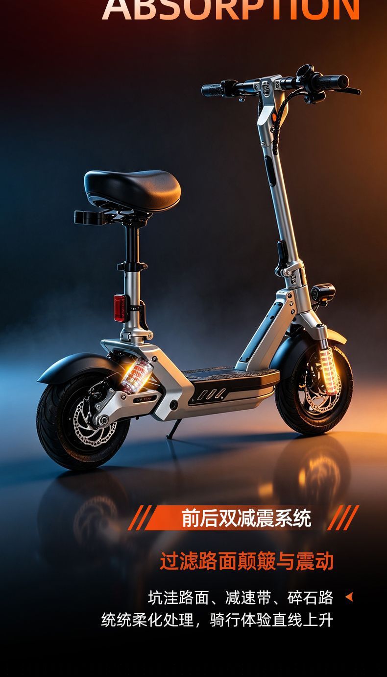 Cross-Border Electric Scooter, Aluminum Cast Folding Electric Vehicle, Lithium Battery-Powered Two-Wheeled Mini Electric Scooter