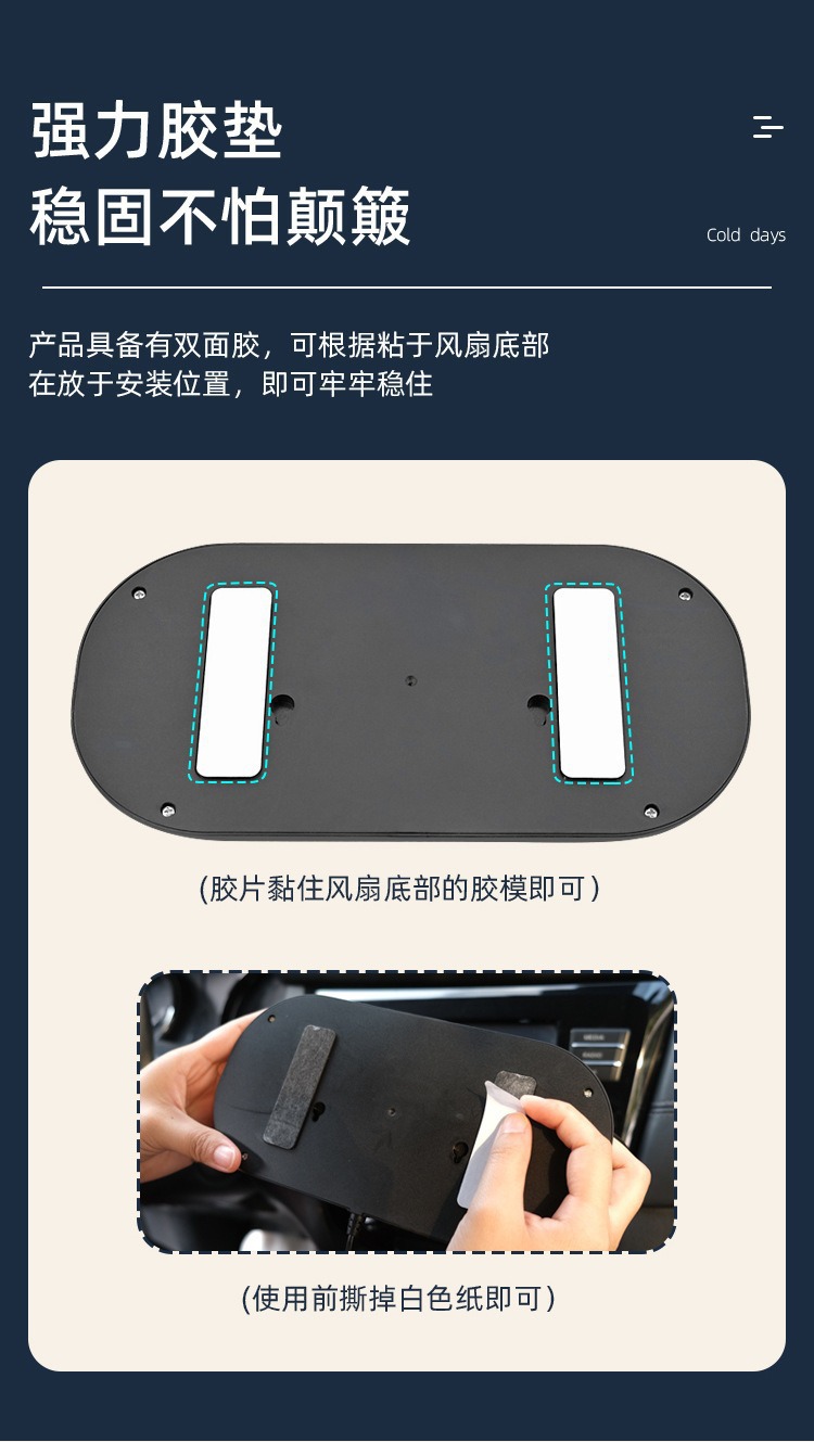 Car Fan with Dual Heads, 360-Degree Rotating Electric Fan with Adjustable Wind Power, Includes Parking Sign, Mini Fan for Car Use
