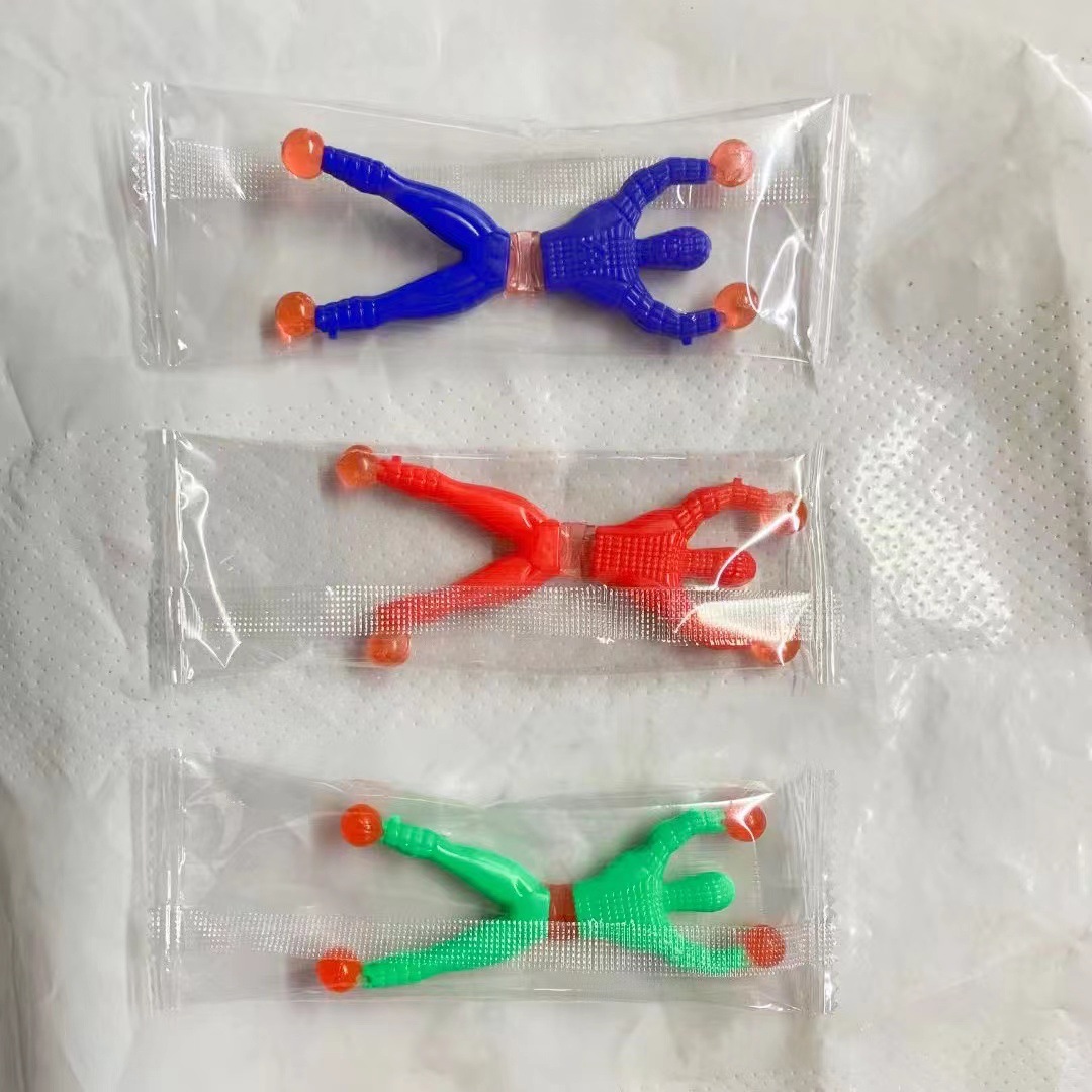 微信图片_20220317153558