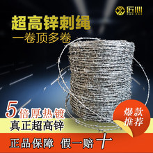 ;�����ğ���\䓽z���K���F�z�F��޼�F�z�W�����o�ھW�����̷��I