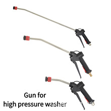 高压清洗车机泵洗车美容自助洗车泡沫枪蜡水喷淋喷枪设备备件配件