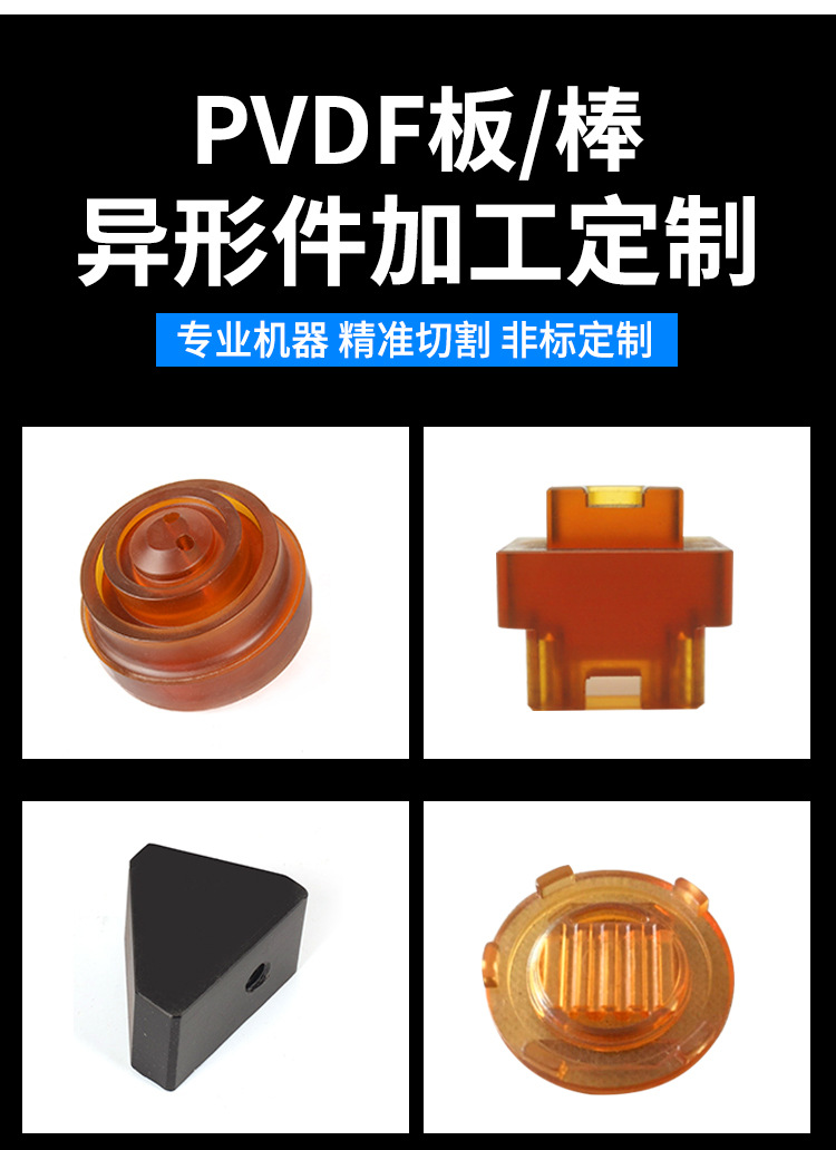 详情页_09