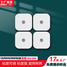 ���Ƽ~������늘OƬ4*4��Ħ�NƬ��ճ�ؼ��N���z�o���������x���