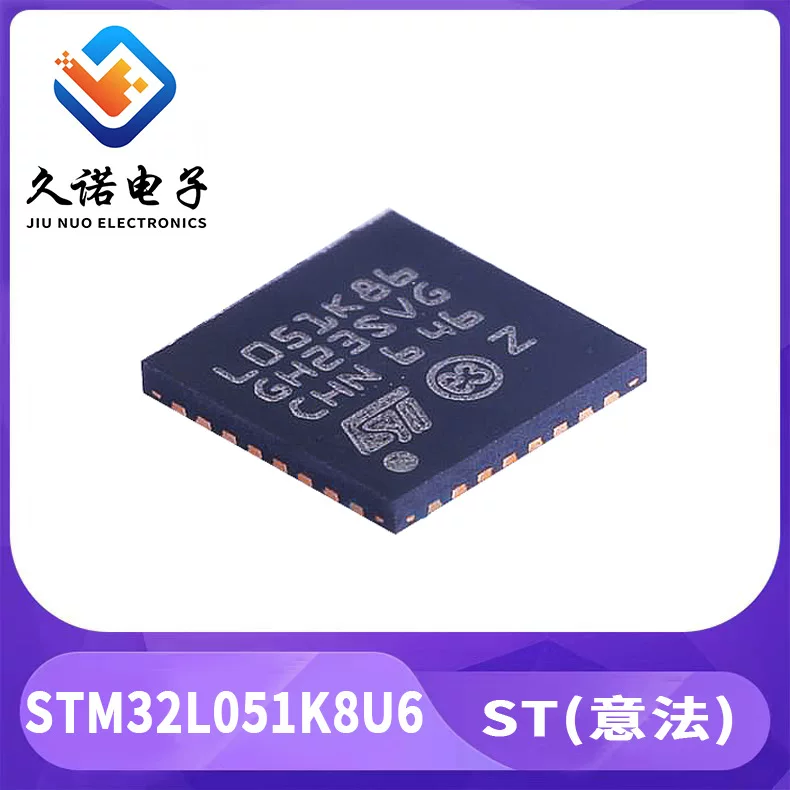 ST Italian STM32L051K8U6 32-bit MCU 64KB microcontroller