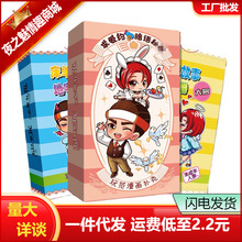 �淶�����Ȥ������Ӿ����־����Z�ؼ��{������������Ȥ����Ʒ��