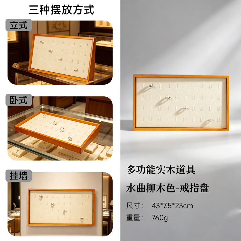 Solid Wood Jewelry Ring Display Stand Brooch Pendant Jewelry Display Props 40-Slot Ring Holder Jewelry Live Broadcast Display