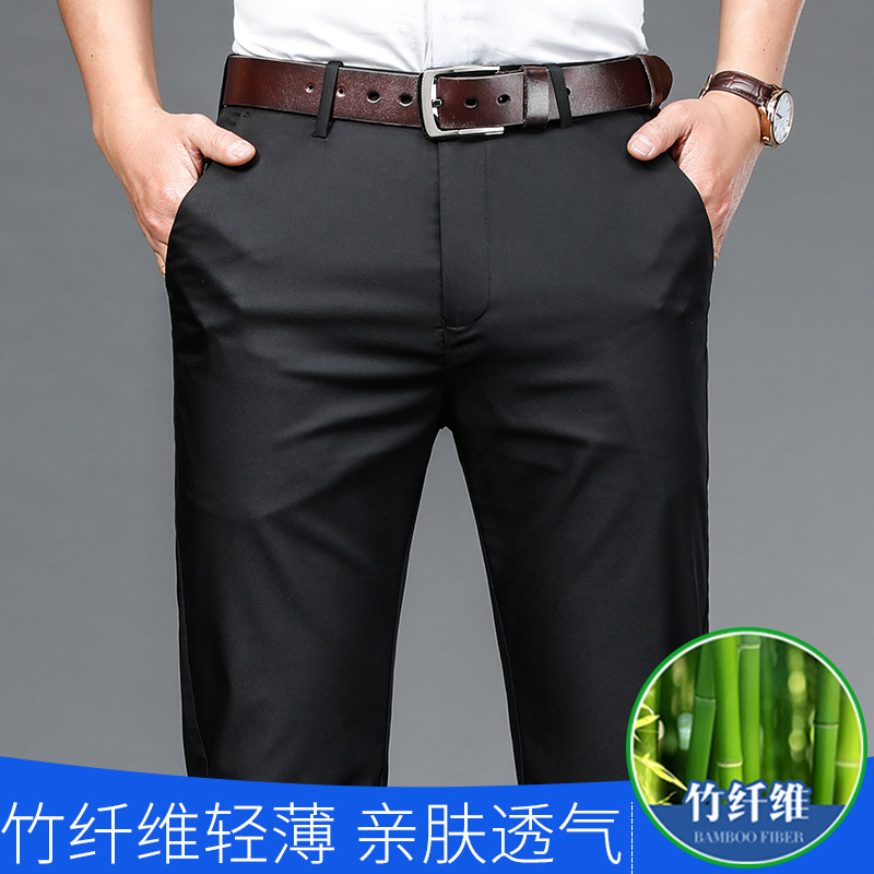 Pantalones finos de verano para hombres Pantalones casuales rectos sueltos Pantalones rectos de cintura alta para hombres Pantalones finos de verano al por mayor