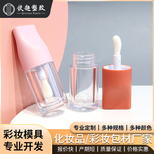 Source Manufacturer Customized Lip Gloss Tube Lip Gloss Tube 7ml Red Pink Transparent Short Tube Small Brush Head Lip Glaze Tube