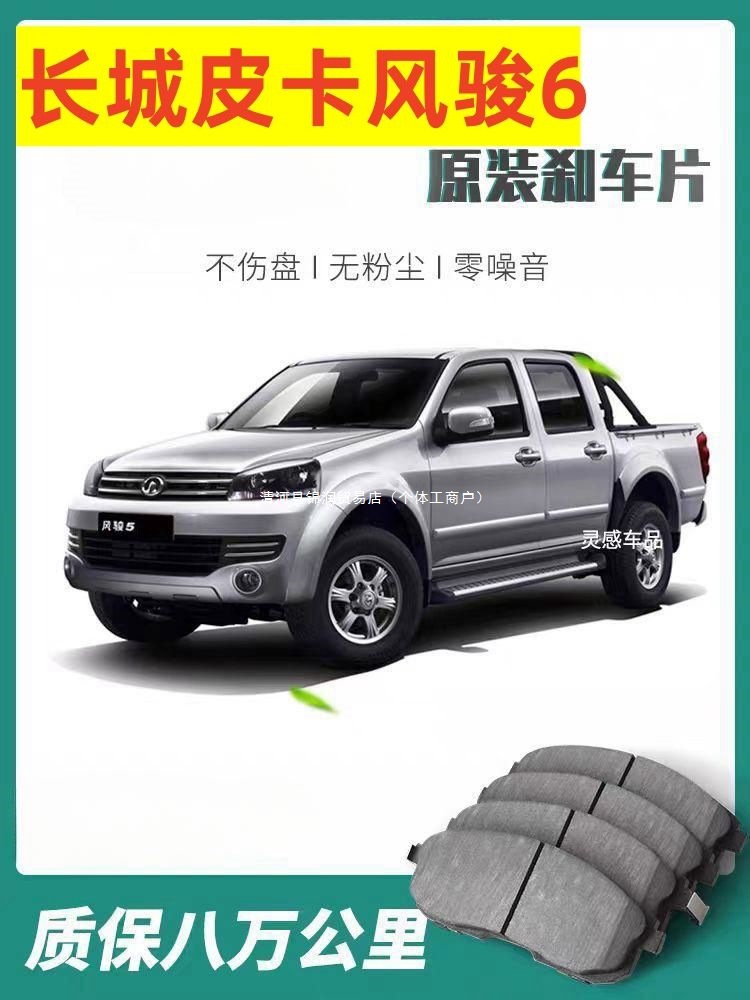 gG+cjPqtyNRshAcdJLmje5KrlxRlF06Z/lvm