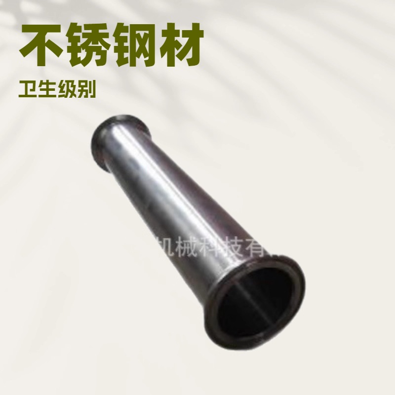 厂家直供灌装机活塞缸 、灌装定量缸、 灌装泵、活塞泵、不锈钢缸