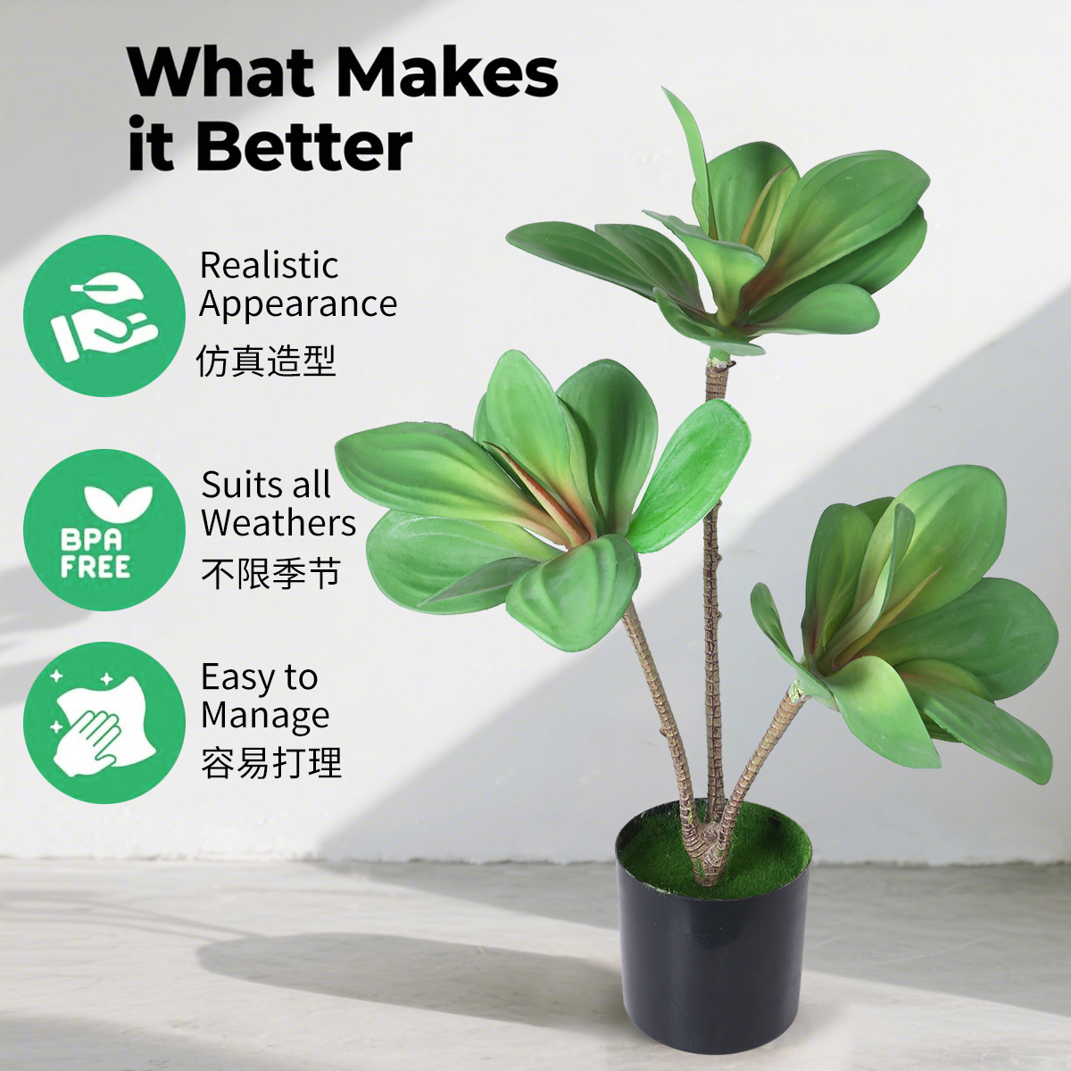 Simulación multi-carneado conjunto de plantas verdes pequeños bonsai transfronterizos flores de simulación decoración del hogar adornos de escritorio plantas de plástico flores falsas image 4