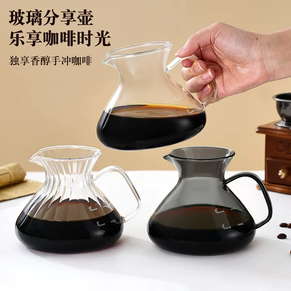 Glass coffee pot with scale, coffee cup sharing pot, household cold and heat resistant high borosilicate hand-brewed filter pot