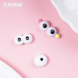 �����ֿɐۆ΂����۾��ͨ��ż��֬�NƬ diy�ƷС��������N