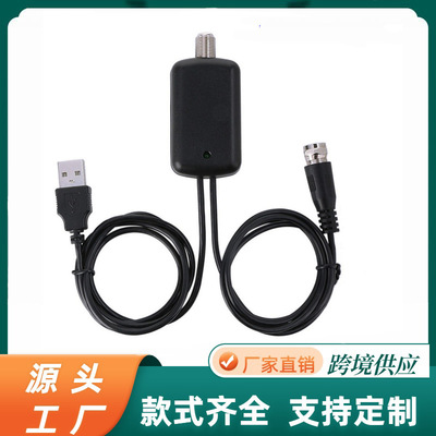 生产供应数字电视地面波 HDTV电视天线放大器 新款带灯型放大器|ms