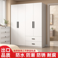 ������������Һ��׽M�b���ӽ����FƤ�M�ϙ������С���͏S���l