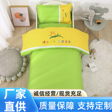 ���޴̽��׃��@�������׃��@���״��|��������˯��о���Ӷ����