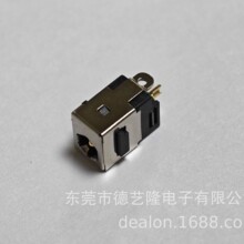 V10V11吸尘器DC座 充电DC插座 焊线2脚镀金 7A 大电流1.65圆针