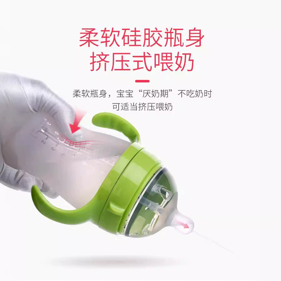 Silicone feeding bottle, handle, design straw, fall protection, 150 ml