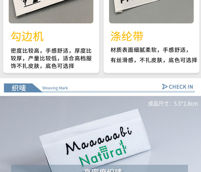 详情1_09.jpg