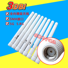 ���ݼysmaȫ��G�ȿ�11��ɫ�쾀�ۯB�������쾀5G�쾀CMĸ�