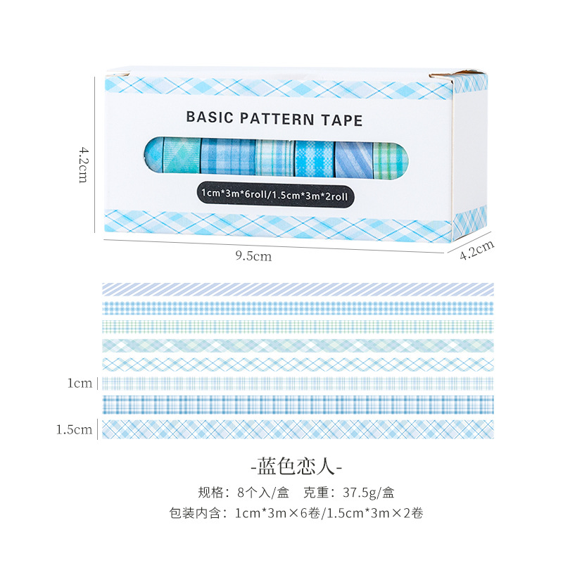 15 cuenta de mano en caja básica y cinta de papel ins sal Arco Iris retro cinta de malla cinta de escritura a mano DIY