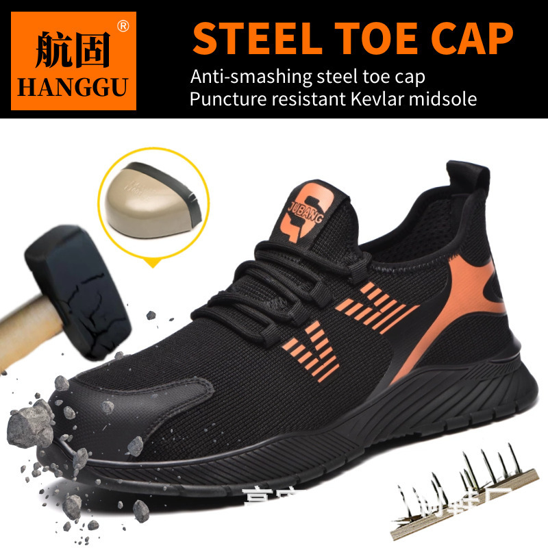 跨境时尚劳保鞋男款四季飞织透气防护鞋防砸防刺穿耐磨低帮安全鞋