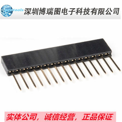 PRT-16279编程器配件SparkFun Arduino Nano Stackable Header Ki