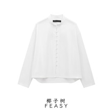 亚马逊跨境外贸欧美女装2024秋冬新款时尚纯色上衣棉立领长袖衬衫