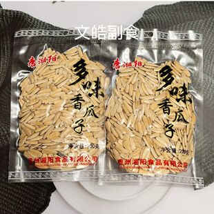 200g����ζ�����С�w�������ѳ�؛�Թ����e��ʳ������bһ����