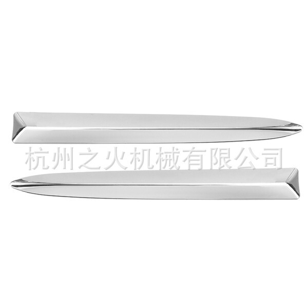 Applicable to Fiat 500 Front Bumper Upper Chrome Trim Strip 07-15 735455041 735455042
