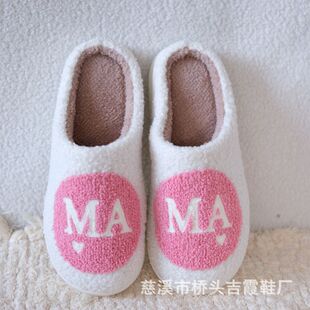 �羳MAMA���ĈD������Ь��H��Ů�ﶬ�Ӽ�̩�Ͻq��Ьë���̽��Ӻ�