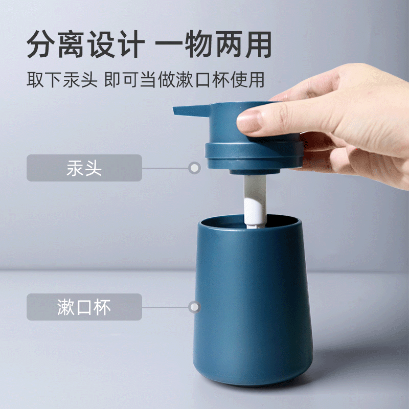 Simple 300ml botón squeeze baño pájaro carpintero loción botella Home Hotel conveniente contenedor de almacenamiento