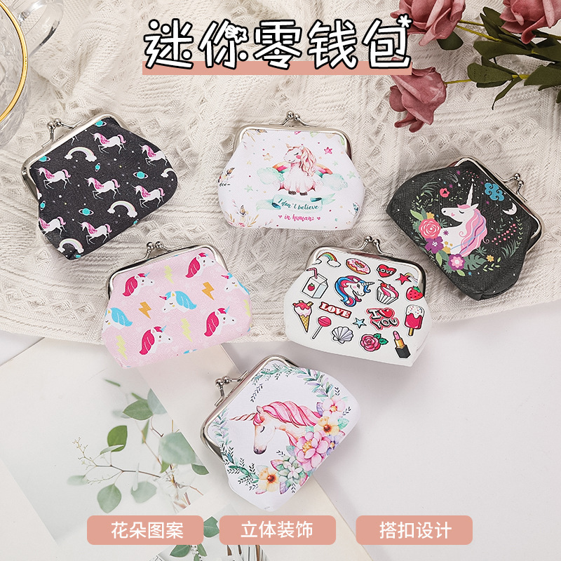 Ready-Made Buckle Coin Purse for Girls, Key Holder, Children's Coin Storage Bag, Souvenir Gift for Scenic Spots, Customized Cross-Border Exclusive Supply
