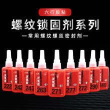 �����z�ݼy�ݽz�ܷ℩�ݼy���ٶ�λ�̳��S�й̶�50mlҎ���Rȫԇ��