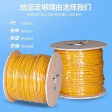 燃气供水通信地埋探测追踪示踪线传送电缆石油管道金属探测示踪线