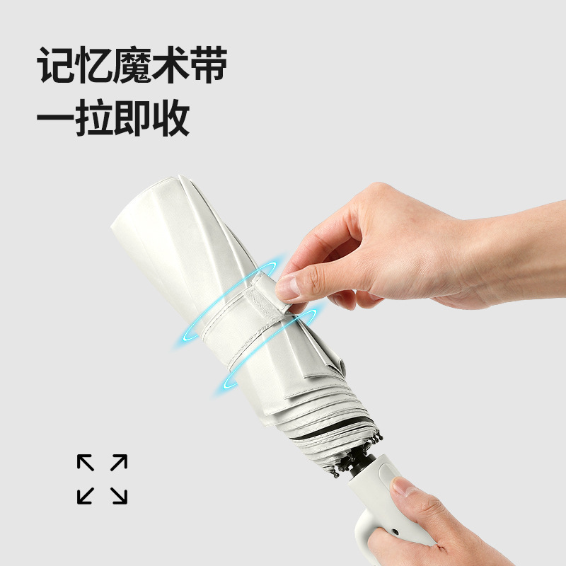 クロスボーダーバックル自動傘ビジネスギフト傘 70% off 日焼け止め UV 保護傘折りたたみビニール日傘|undefined