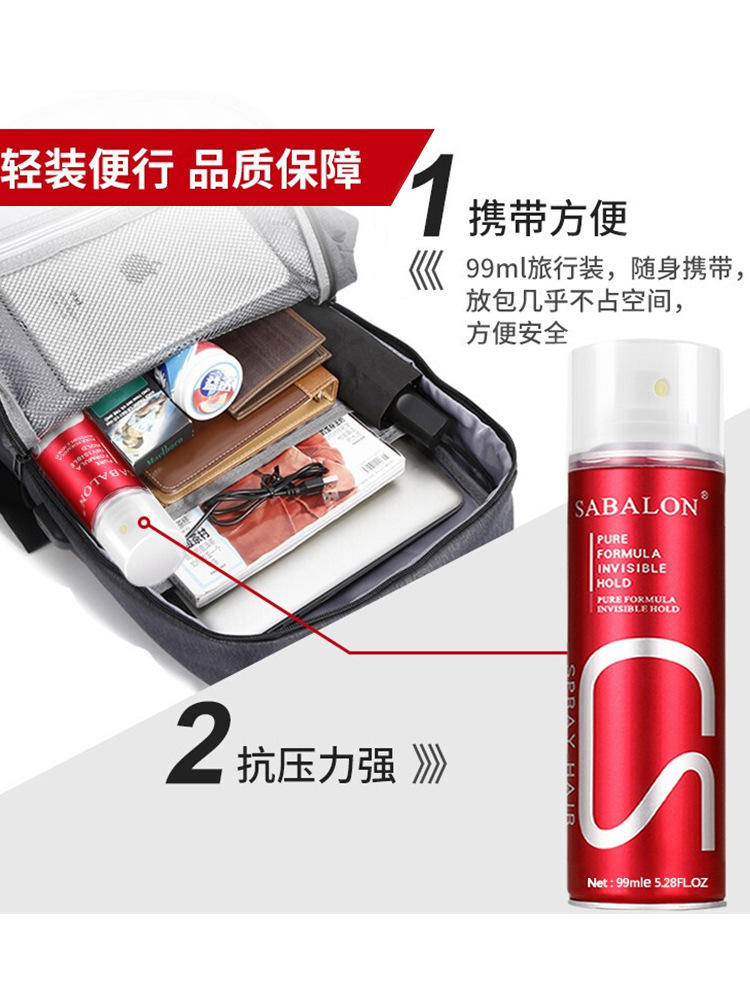 O1CN01EMBbZi1Wy5sMXEU6b_!!2206