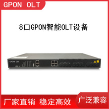 С8GPON OLTfWebW͹wO䰲ƵOOLTONU