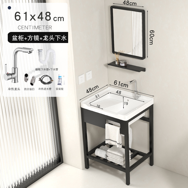 lavabo tipo piso lavabo cerámica integral lavabo balcón con tabla de fricción lavabo lavabo profunda lavabo