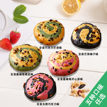 �W��ȫ��������ɿ�������W�o�~���Ǿ��p�ʹּZ����֬�����ʳƷ