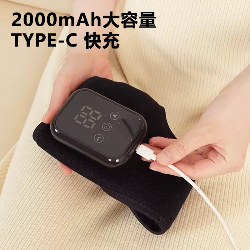 电加热护脚踝关节按摩器足部震动保暖按摩仪电动热敷脚部理疗神器|undefined