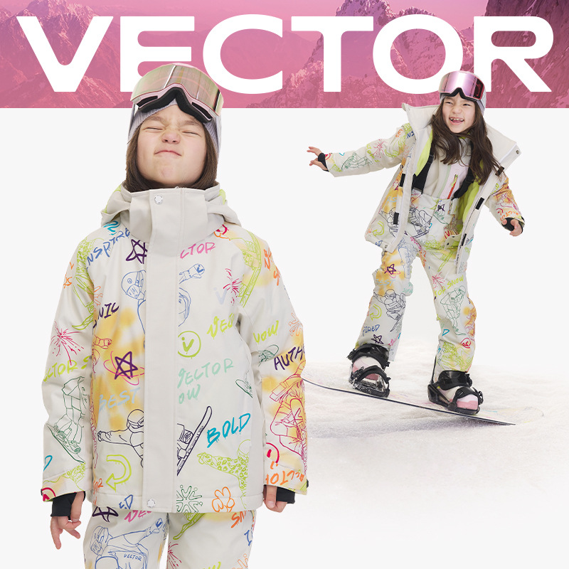 VECTOR Children's ski ski suit