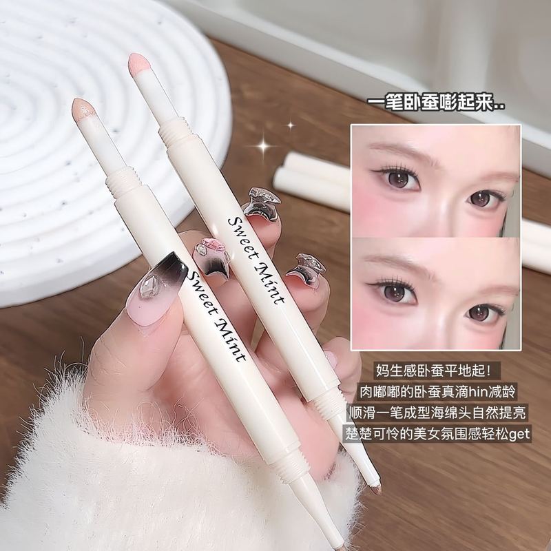 SWEET MINT自然双头卧蚕笔自然勾勒高光提亮易上手持久持妆卧蚕笔|undefined