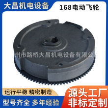 ���Ͱl늙C���2-3kw늆����w݆168늄��w݆