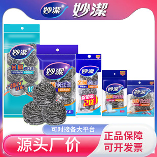 �䓽z��N����Ʒ��䓽z���坍��ϴ��ˢ偲����P�����z������