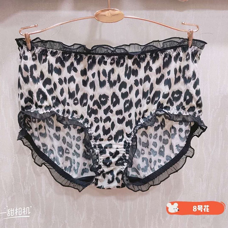 Meifei colorful clothes 9016 large size high waist ice silk printed bottoms high elastic lace comfortable breathable ladies briefs