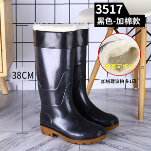 ��ʿ��Ͳ�ӽq��Ь��Ͳ��ѥ�з�ˮЬ�N��������~Ь����ˮѥ�zЬ��