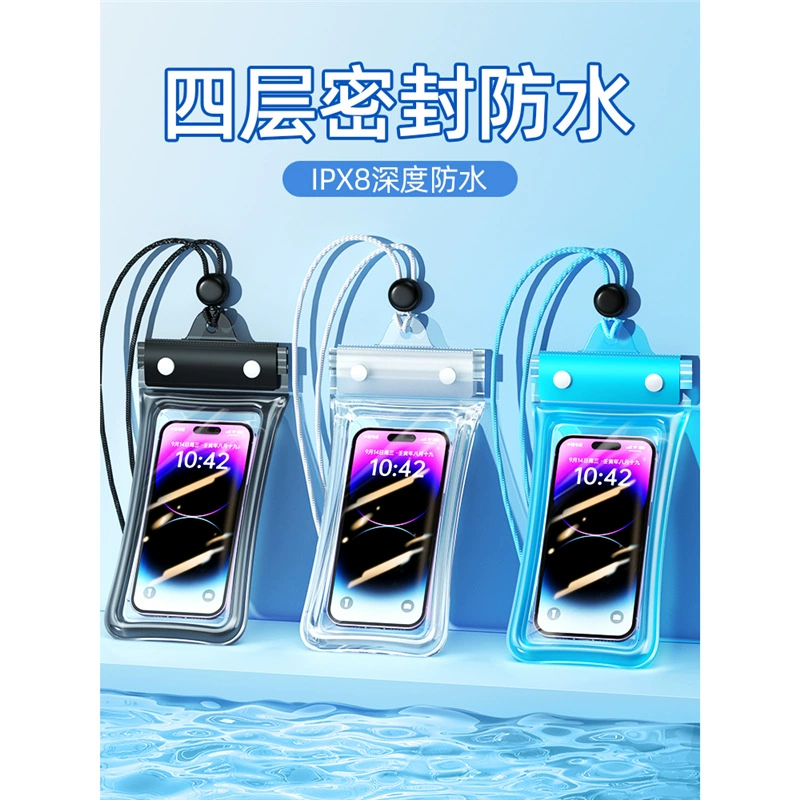 Водонепроницаемая сумка для мобильного телефона может касаться экрана для плавания на вынос