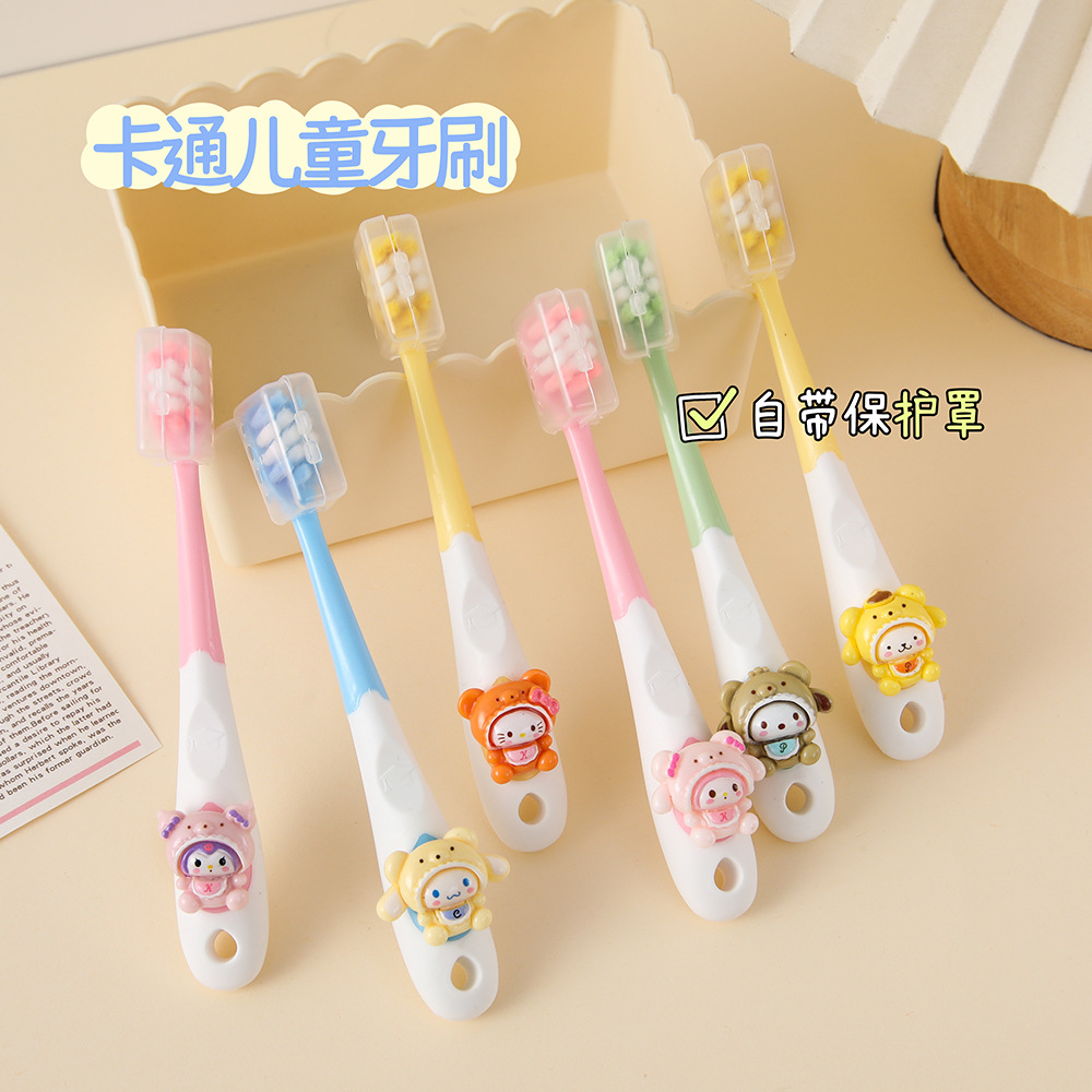 新款卡通小头软毛细毛牙刷可爱儿童牙齿清洁刷3-12岁洁齿护龈牙刷
