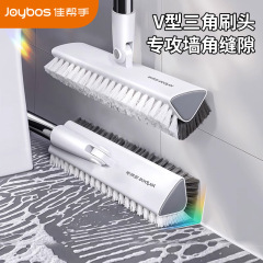ベストヘルパー浴室ブラシ、隙間ブラシ、フロアブラシ、浴室用長柄多機能フロアブラシ、トイレ掃除ブラシ